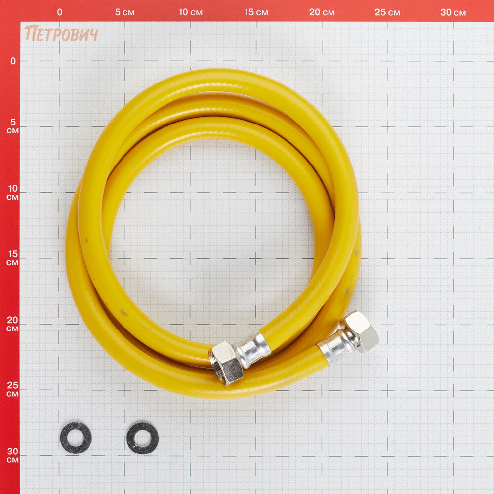 Шланг для газа ПВХ армированный Elka 3/4 ВР(г) х 3/4 ВР(г) 200 см желтый