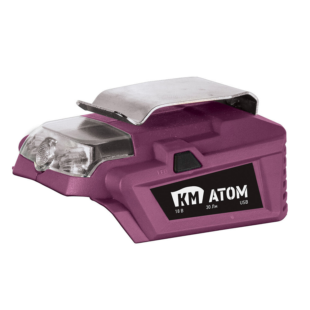 Набор электроинструмента аккумуляторный КМ АТОМ 18 В Li-Ion 4 Ач 5 предметов с АКБ и ЗУ