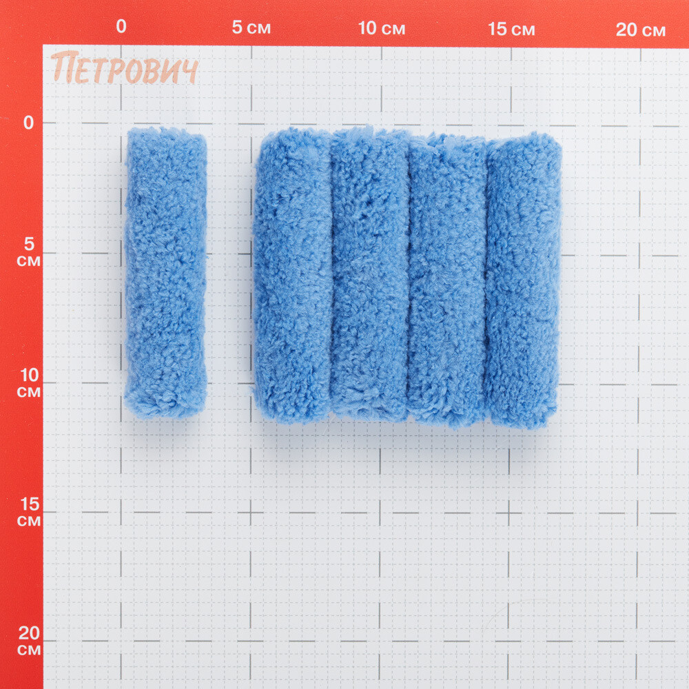 Валик микрофибра 100 мм стержень 6 мм d45 мм ворс 10 мм для водной основы без ручки Beorol Expert Acryliс (5 шт.)