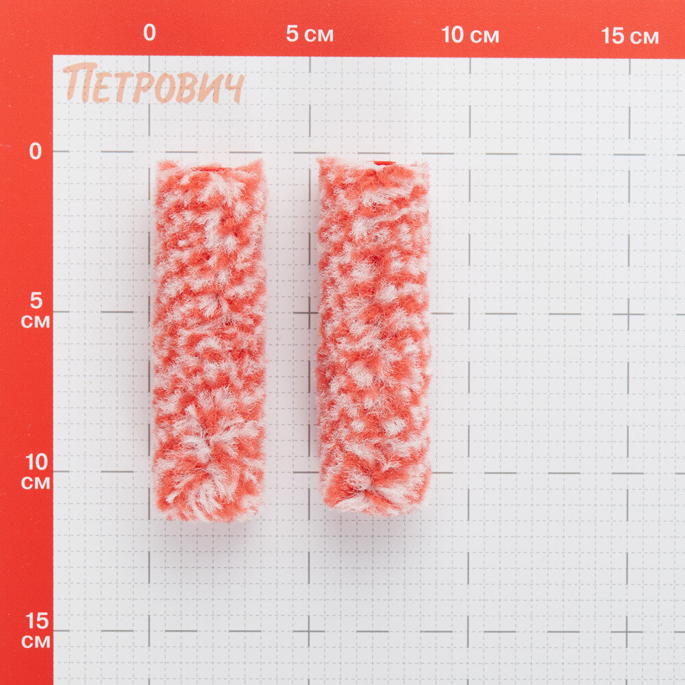 Валик полиамид 100 мм стержень 6 мм d45 мм ворс 13 мм для водной и алкидной основы без ручки Beorol Expert Disp (2 шт.)