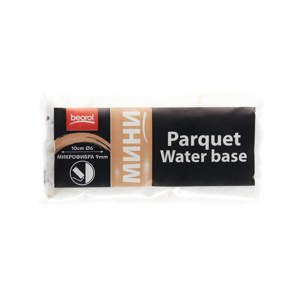 Валик микрофибра 100 мм стержень 6 мм d45 мм ворс 9 мм для водной основы без ручки Beorol Parquet (2 шт.)