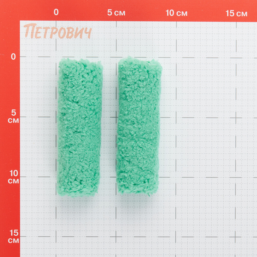 Валик микрофибра 100 мм стержень 6 мм d45 мм ворс 13 мм для водной и алкидной основы без ручки Beorol Expert Latex (2 шт.)