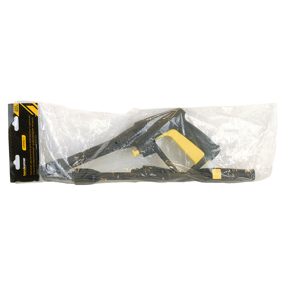 Пистолет для мойки Hanskonner HPW9230I (HPW92-1)