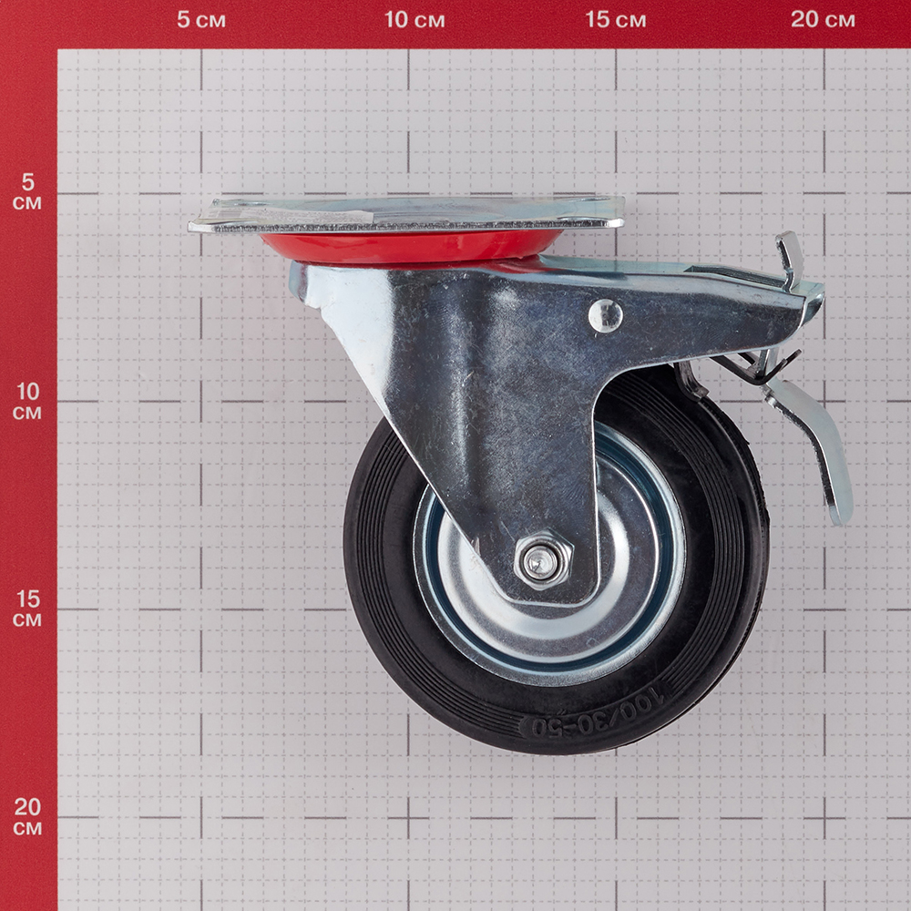 Опора колесная поворотная сталь/резина со стопором 100 мм черная (1 шт.)