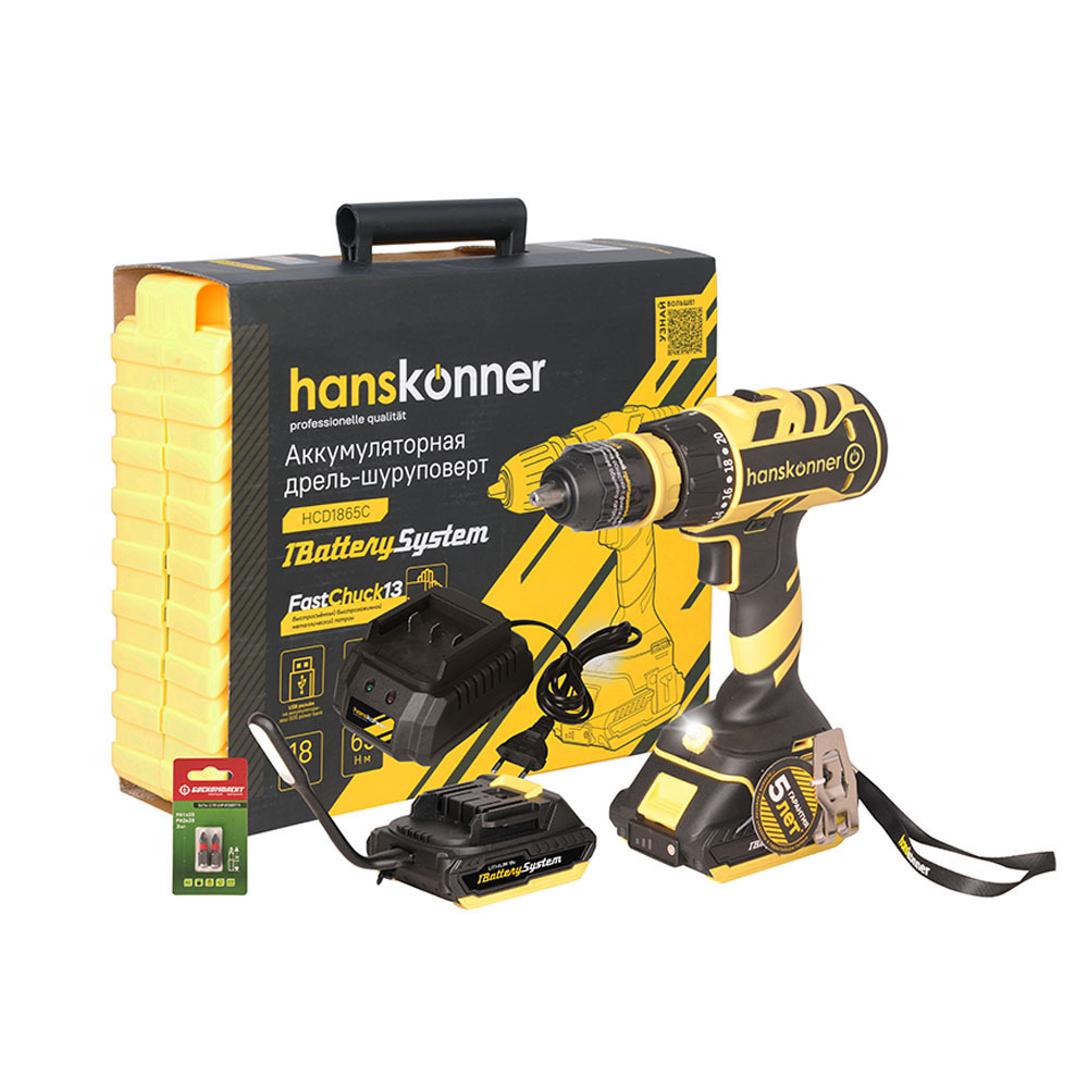 Дрель-шуруповерт аккумуляторная бесщеточная Hanskonner HCD1865C 18 В 2 Ач Li-Ion 2 АКБ и ЗУ