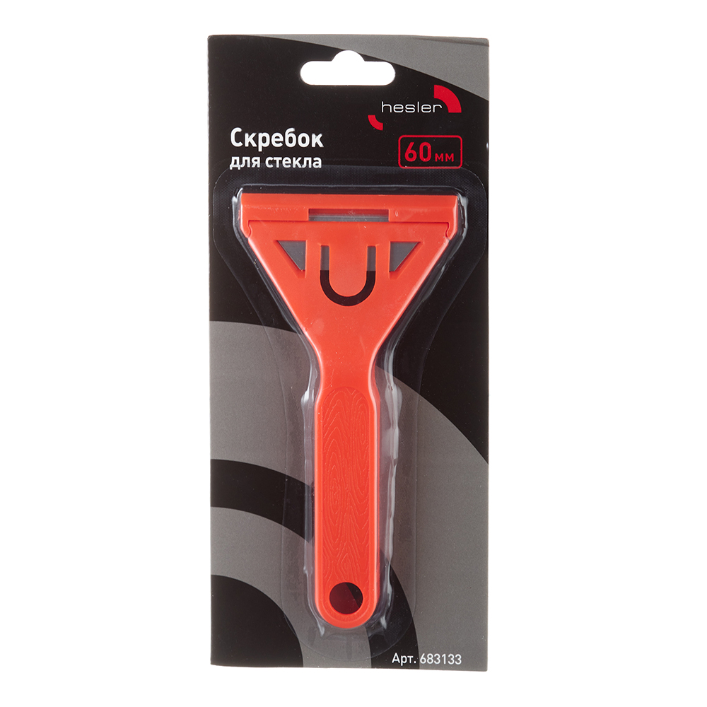 Скребок для стекла Hesler 60 мм с пластиковой ручкой (683133)