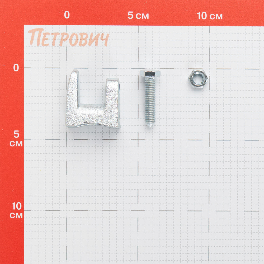 Струбцина для монтажа без сварки Walraven VdS/UL М8 23 мм (6003008)