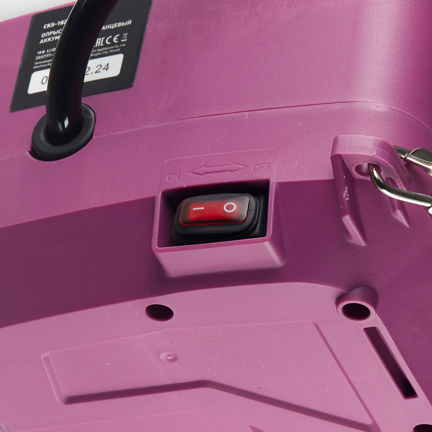 Опрыскиватель ранцевый аккумуляторный КМ АТОМ 18 В 15 л без АКБ и ЗУ (CKS-182)