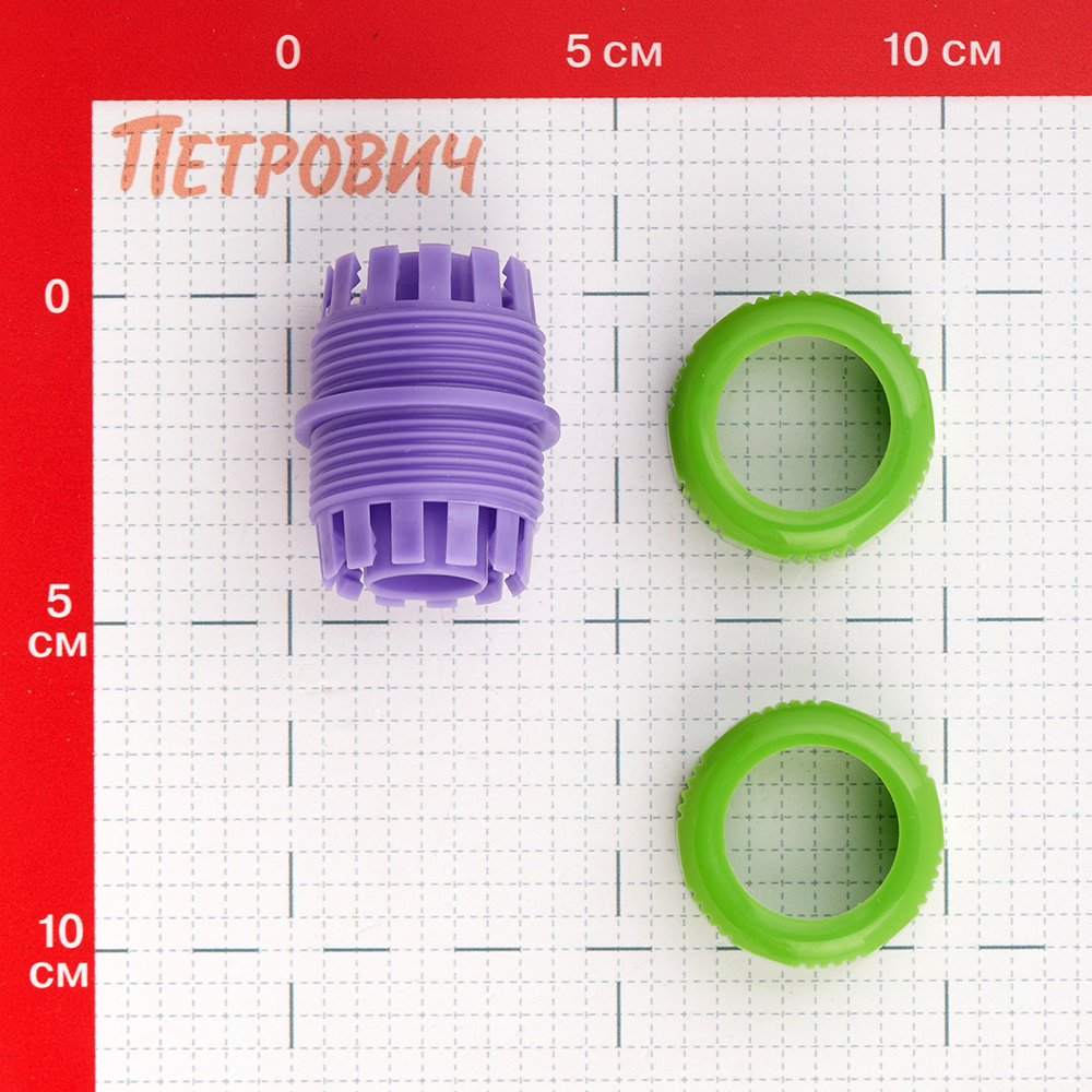Соединитель 3/4 для поливочного шланга Palisad пластиковый (66441)