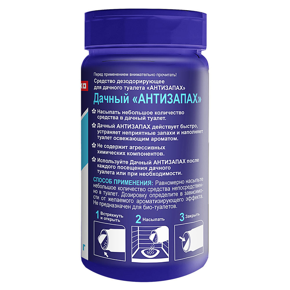 Средство для туалетов и выгребных ям Чистый дом Антизапах 160 г