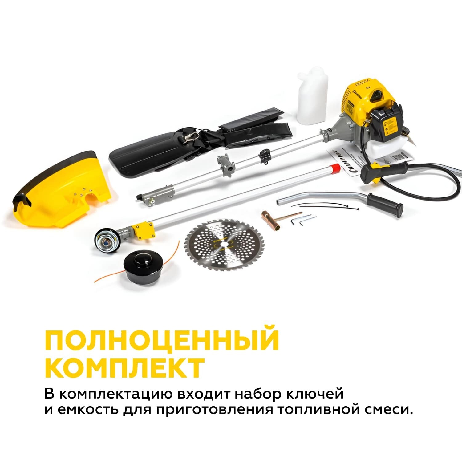 Триммер бензиновый Champion T523 1,9 л.с.