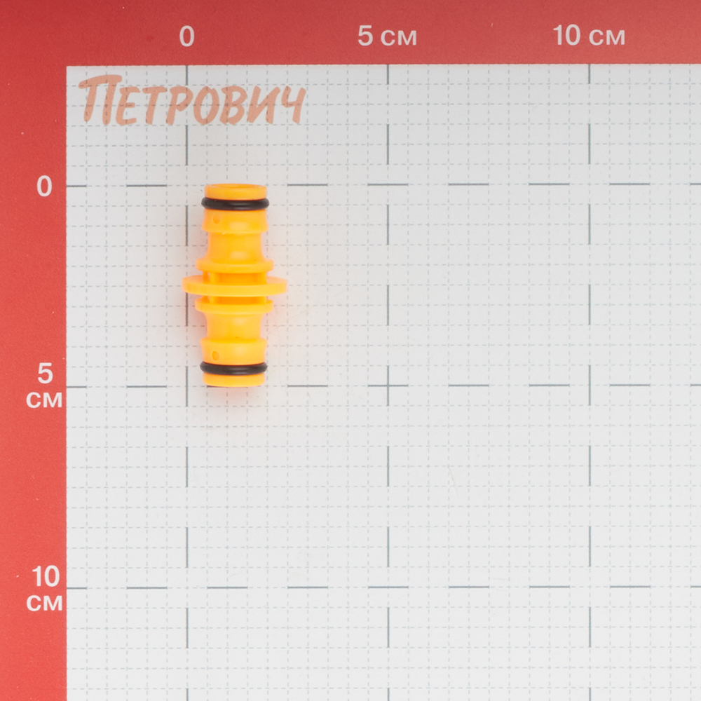 Переходник для поливочного шланга Вихрь (73/7/2/22)