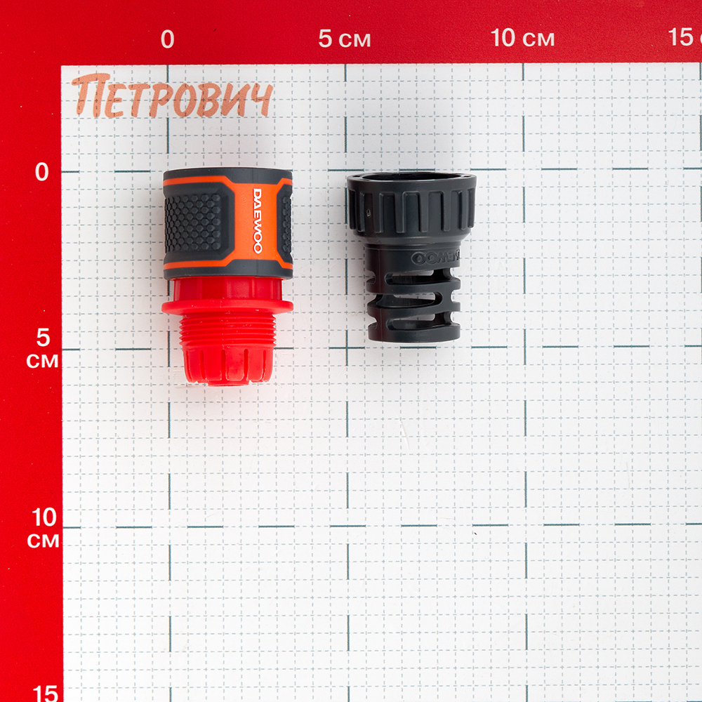 Коннектор 1/2х5/8 для шланга Daewoo пластиковый с аквастопом (DWC 2515)
