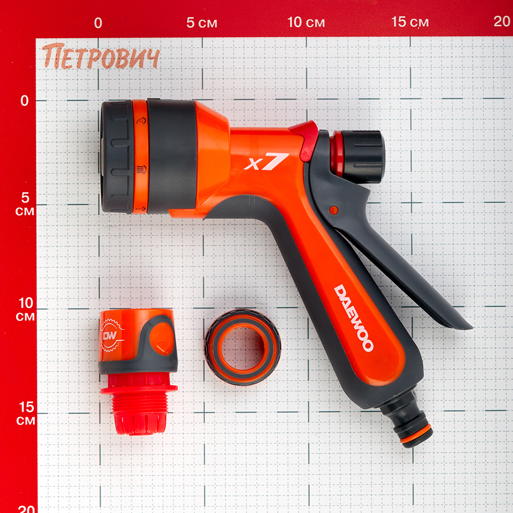 Пистолет для полива Daewoo 7 режимов (DWG 1030)