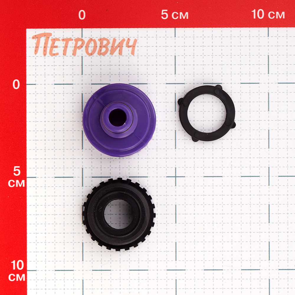 Штуцер 3/4-1 для поливочного шланга MasterProf пластиковый (ДС.070871)