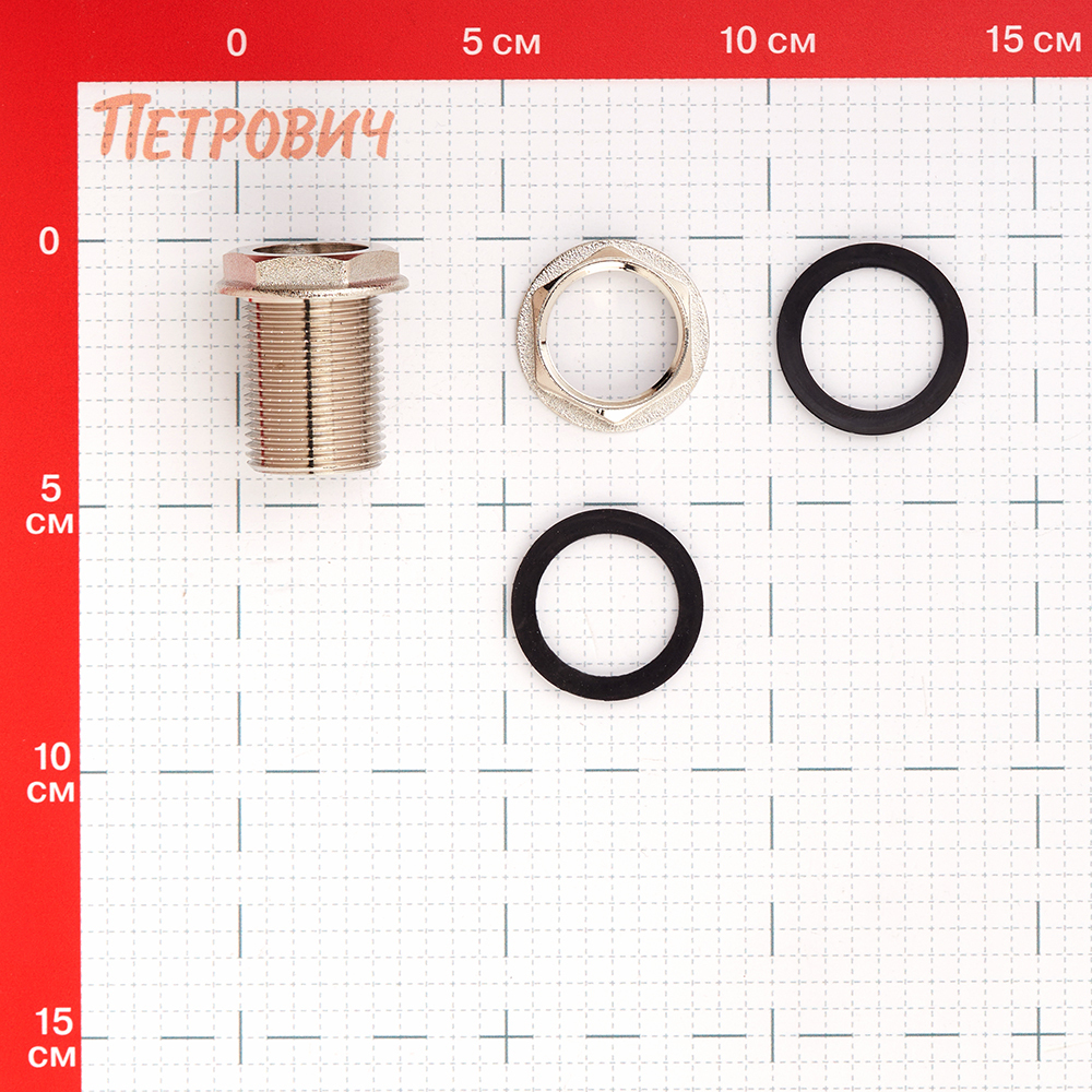 Штуцер 3/4 для бака MasterProf латунный (ДС.020009)