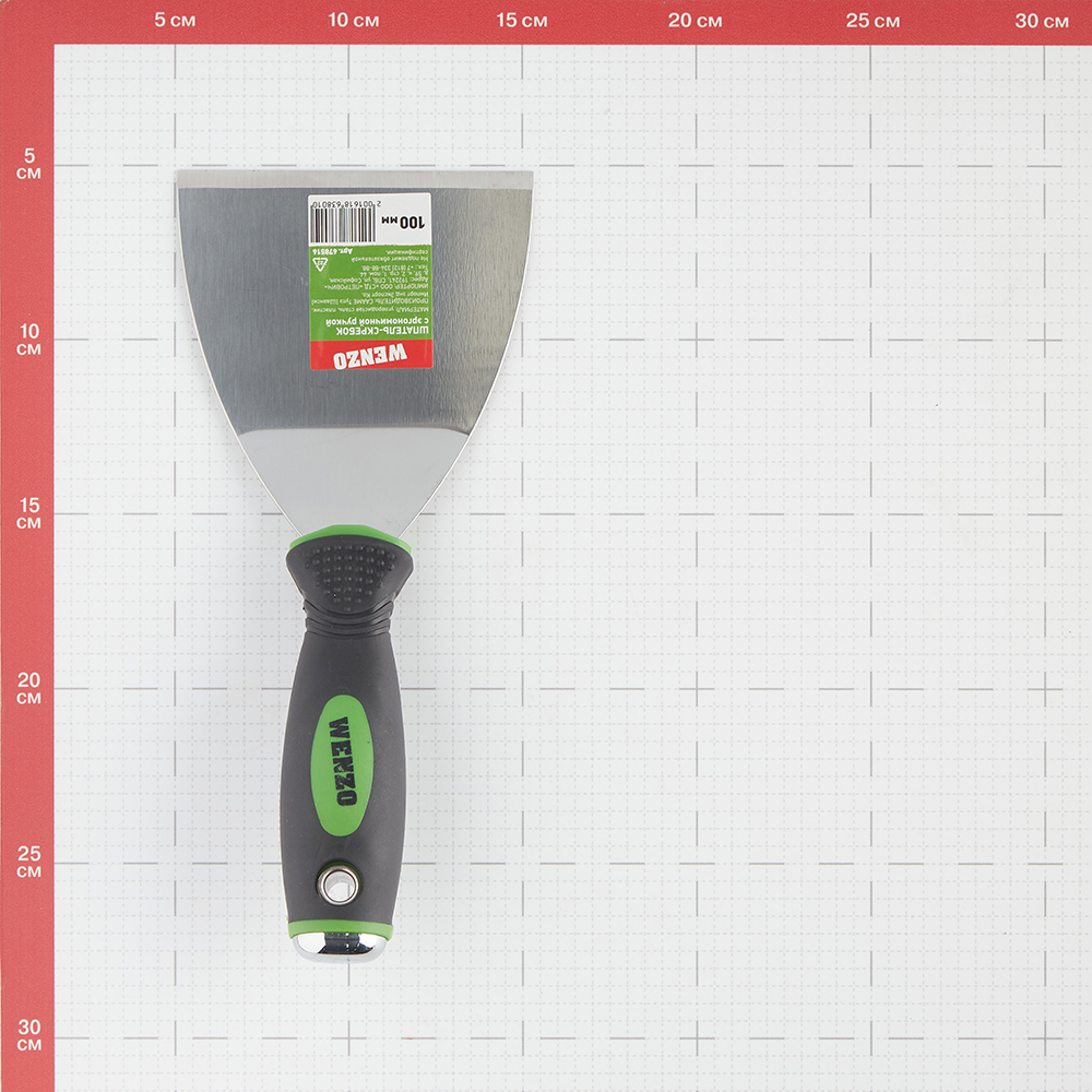 Шпатель-скребок Wenzo 100 мм с эргономичной ручкой (678516)