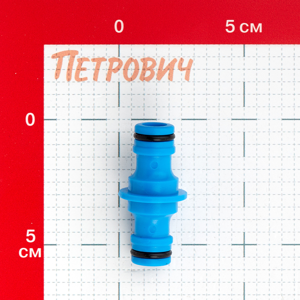 Соединитель переходник 1/2 Garden Show пластиковый (266246)