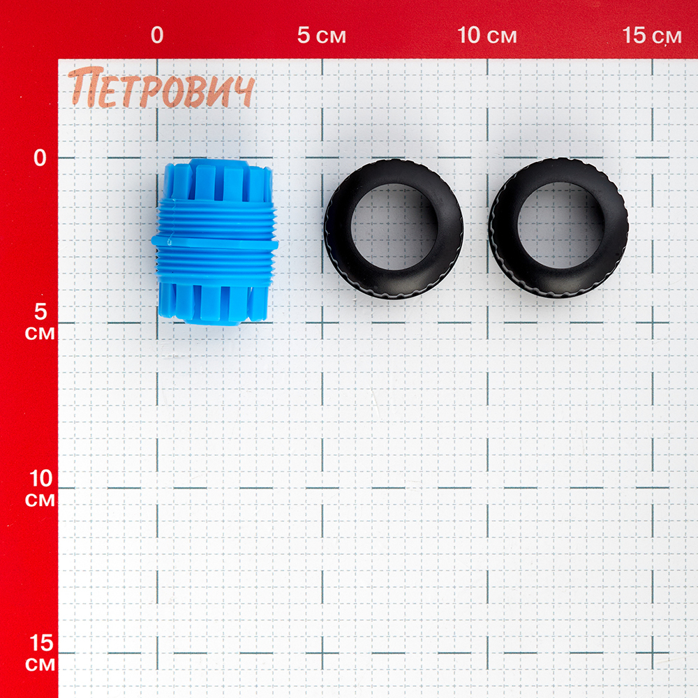 Муфта 3/4 для шланга Garden Show пластиковая (266243)