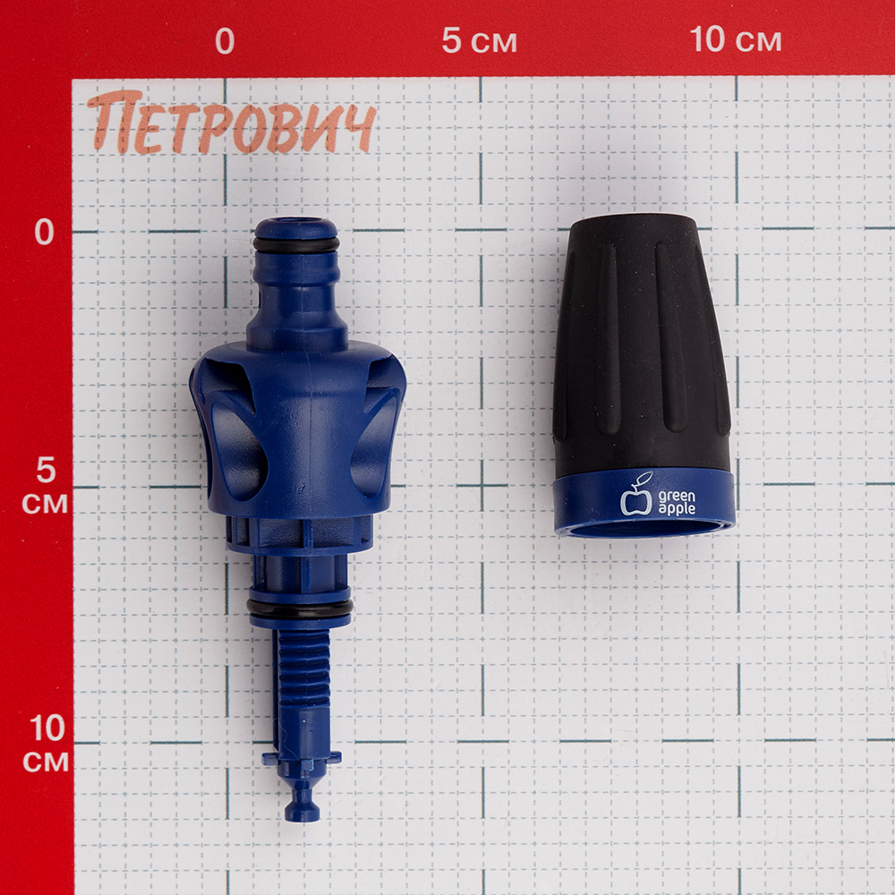 Насадка для полива 1/2 Green Apple регулируемая (Б0017789)