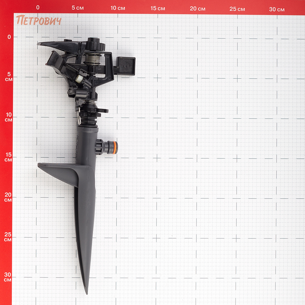 Дождеватель GF Spit пластиковый импульсный 1 режим (Б0059658)