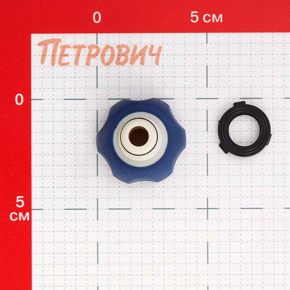 Штуцер 3/4 для подключения шланга с краном Green Apple внутренняя резьба полипропиленовый (Б0003113)