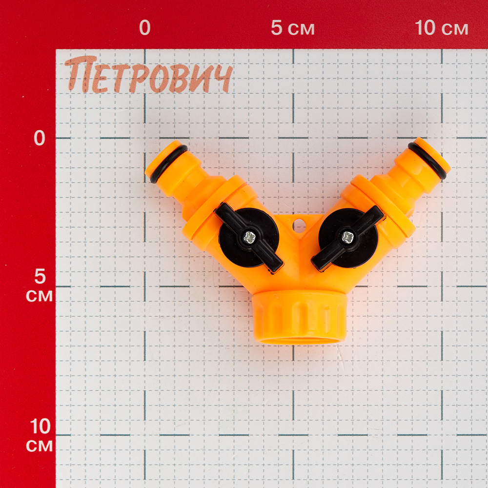 Разветвитель для поливочного шланга Вихрь (73/7/2/23)