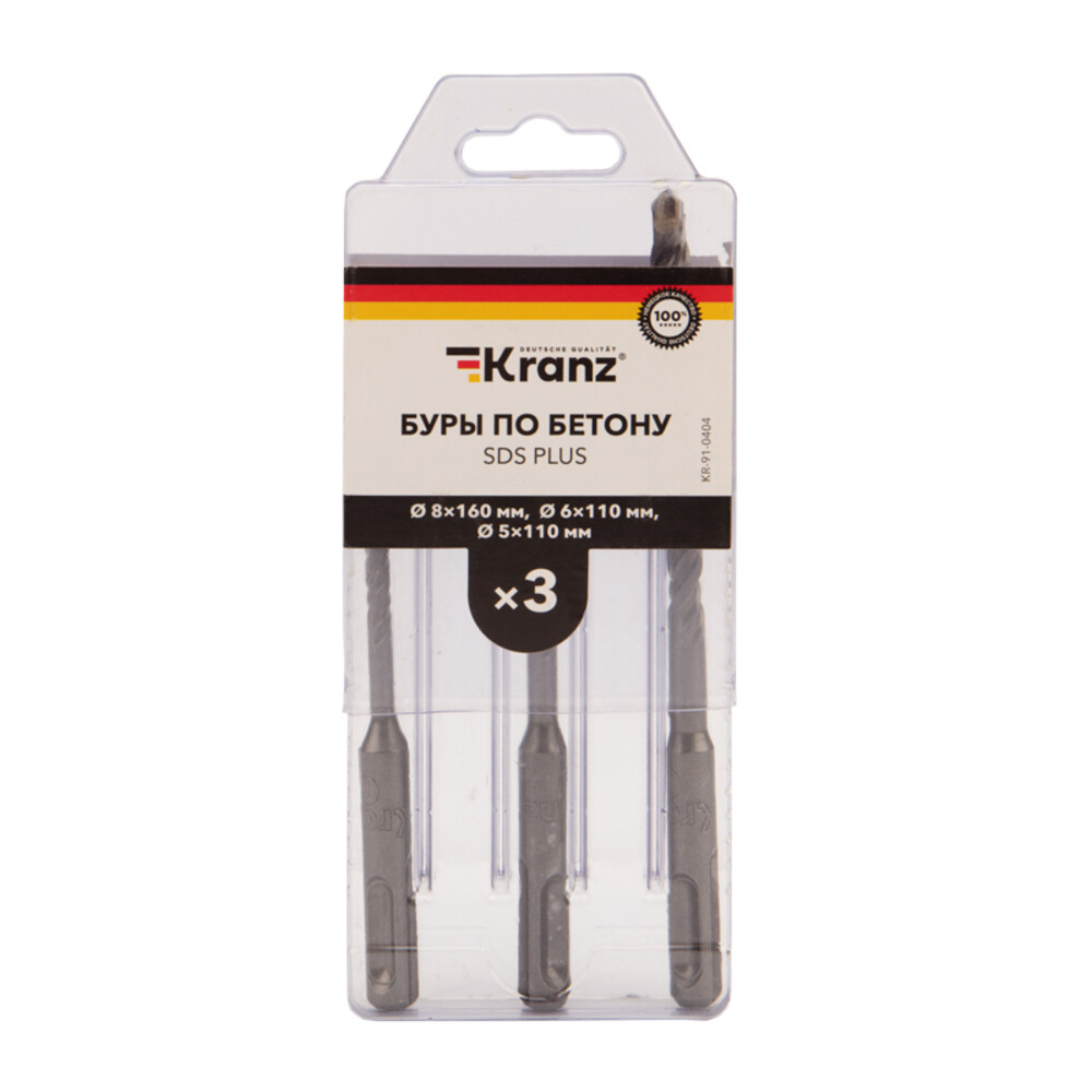 Набор буров SDS-plus Kranz 5-8 мм (3 шт.) (KR-91-0404)