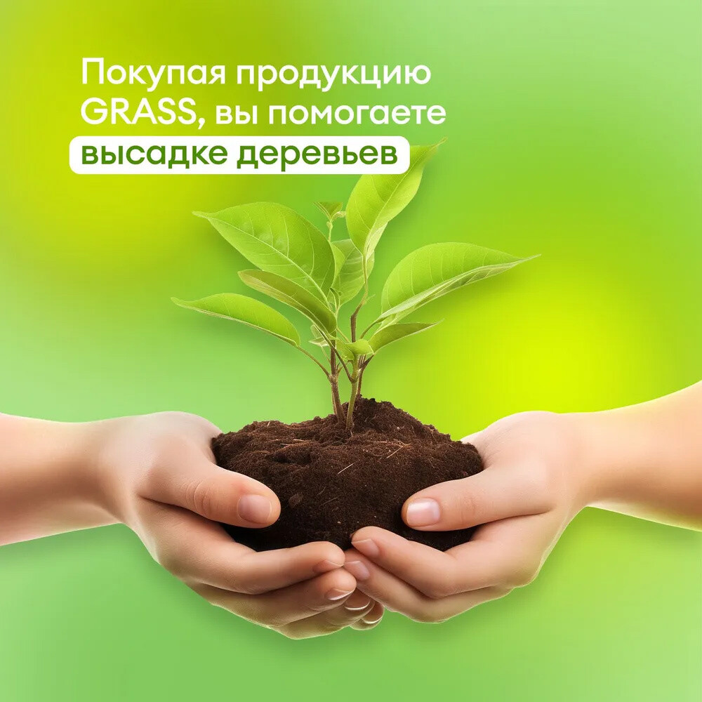 Жидкое мыло Grass Milana Морской бриз 500 мл