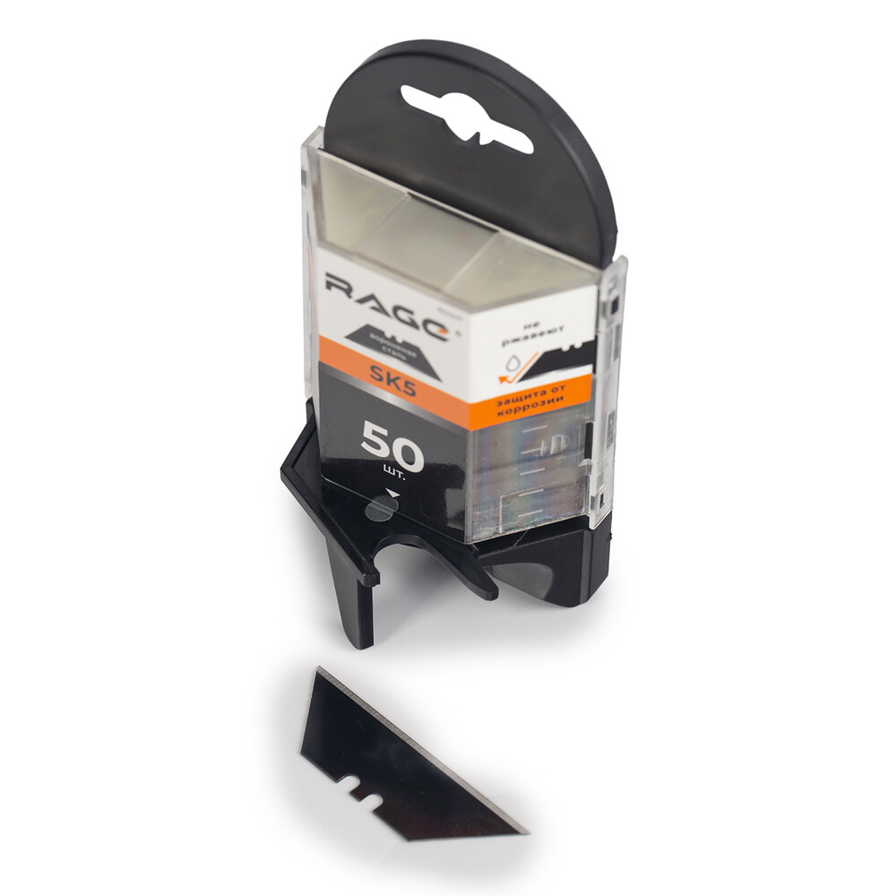 Лезвие для ножа Rage by Vira 19 мм трапеция (50 шт.)