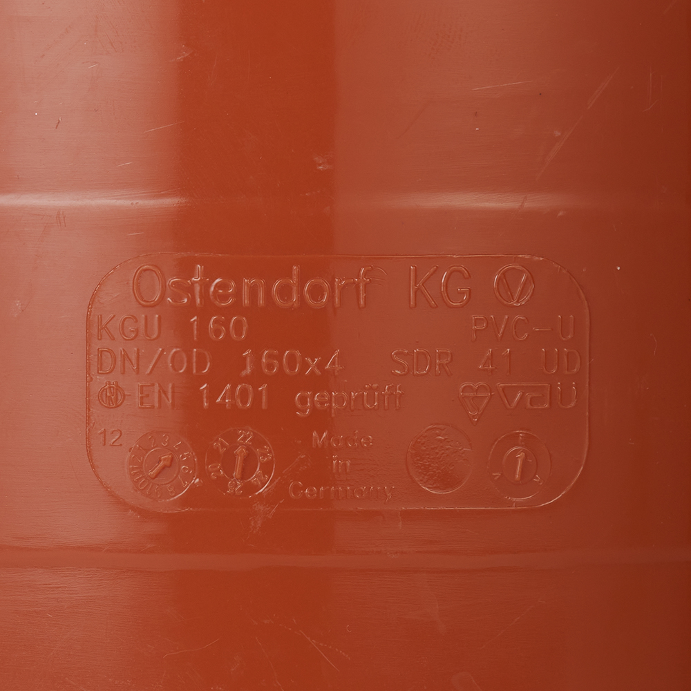 Муфта Ostendorf KGU d160 мм пластиковая надвижная для наружной канализации (222500)