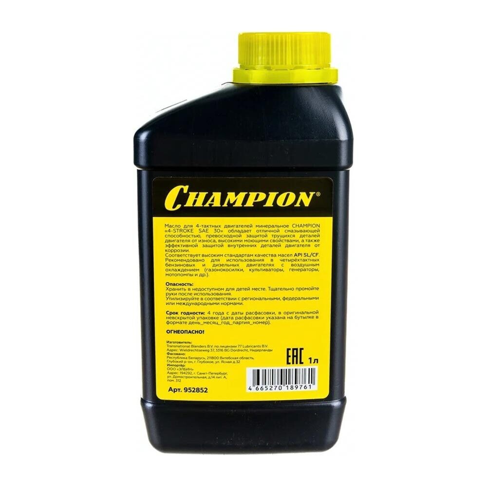 Масло для 4-тактных двигателей Champion SAE 30 минеральное 1 л (952852)